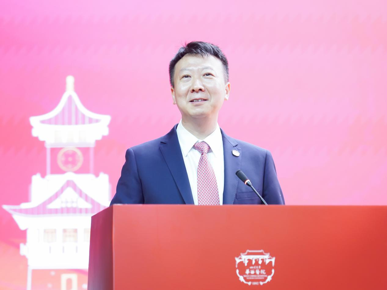 结业2.png