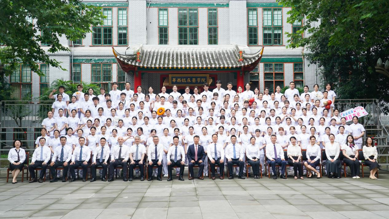 结业9.png