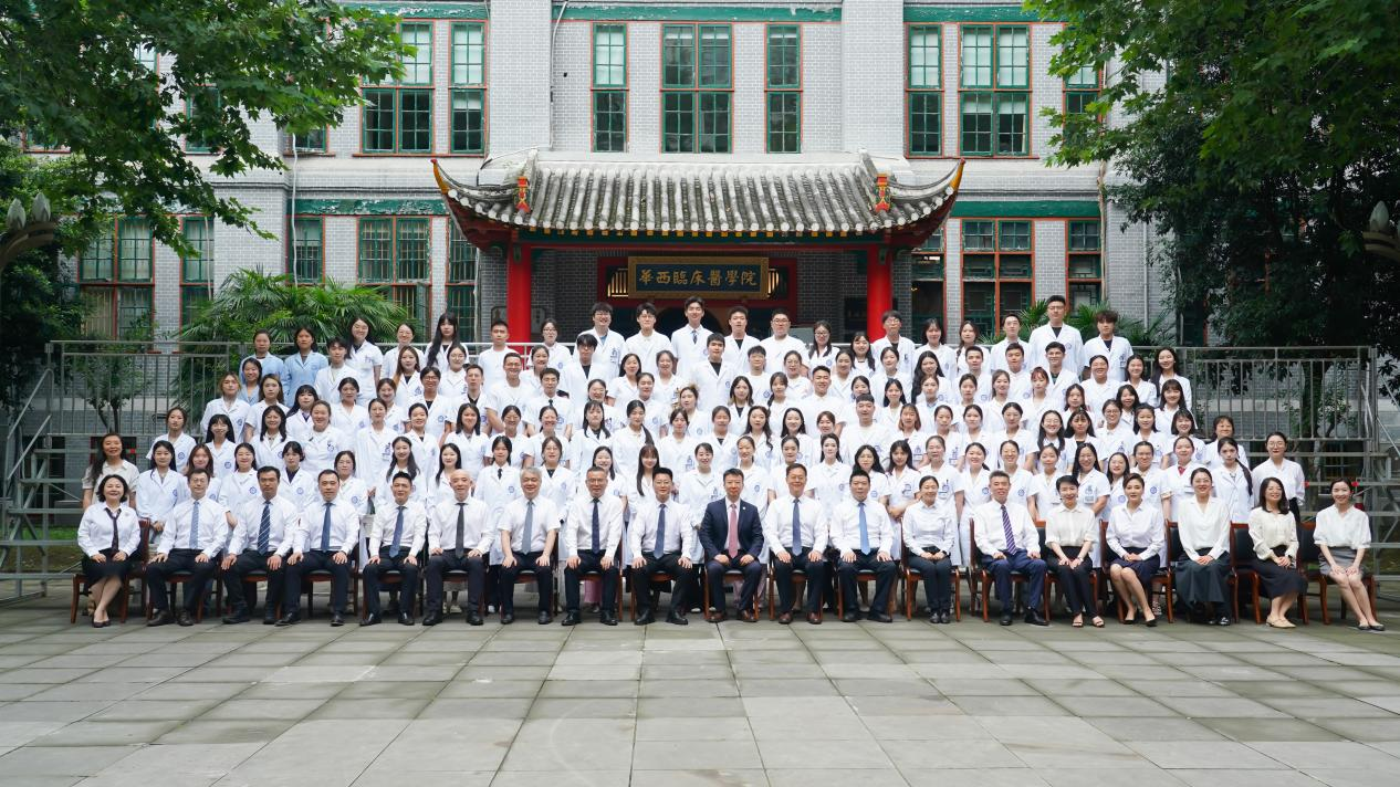 结业7.png
