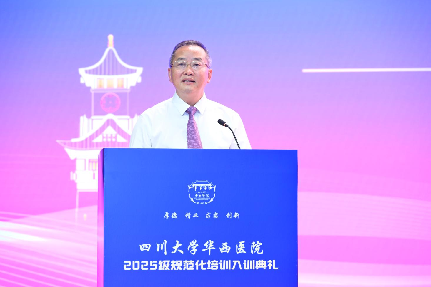 4图片1.png