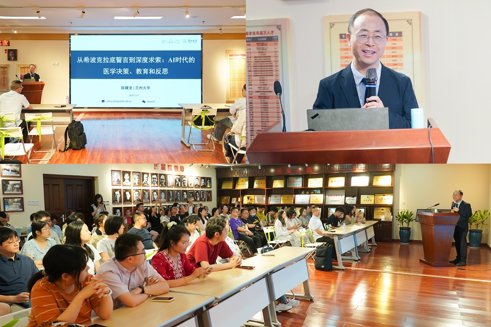 新闻稿图片 - 压缩.jpg 新闻稿图片 - 压缩.jpg