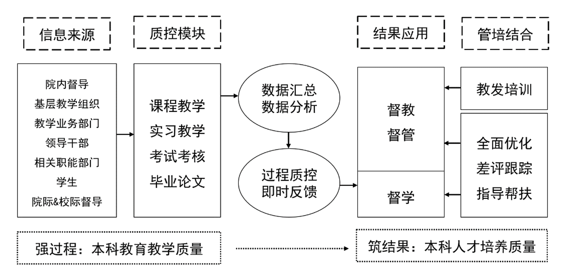 微信图片_20240408103349.png